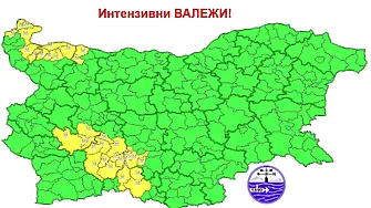 Жълт код за валежи е обявен за 7 области на страната