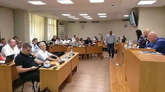 Изменение в правилника за дейността на Общинско предприятие „Център за градска мобилност“ при Община Плевен приеха на днешната сесия съветниците