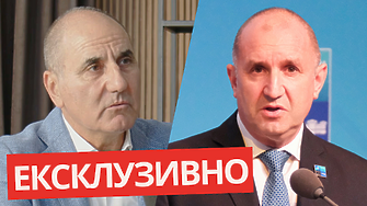 Цветанов: Мафията си имаше държава! А сега?