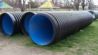 Проблеми с водоснабдяването поради авариен ремонт на довеждащ водопровод „Черни Осъм“