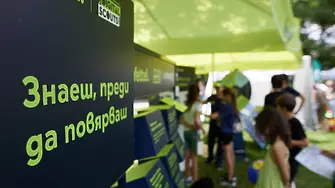 Yettel е инвестирала над 600 хил. евро за последните 10 години в развитието на дигиталните умения на българите
