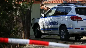 Човешки останки са открити във фургон край Стара Загора