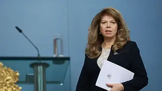 Кой ще застане до Илияна Йотова като кандидат за вицепрезидент