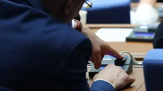 В парламента отхвърлиха предложение за изслушване на вътрешния министър и шефа на ДАНС