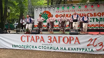 Ново голямо отличие за танцов клуб „На мегдана“ – с. Обнова