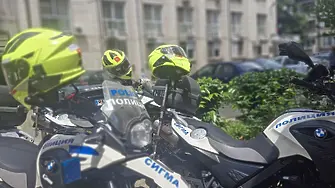 Затварят Подбалканския път заради колоездачната обиколка 