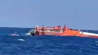 Потъналият кораб край Истанбул: Турските власти задържаха екипажа на петролния танкер, който се удари в него