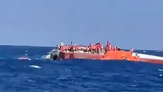 Ферибот с 270 пътници на борда се преобърна край Кипър