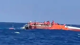 14 души са задържани заради потъването на ферибот край Кипър