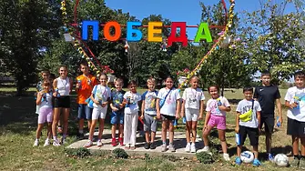 Творческо лято, изпълнено с усмивки, знания и вдъхновение в Народно читалище „Зора-1990“ – село Победа