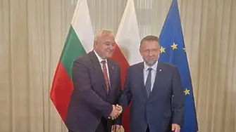 България и Полша засилват координацията по охраната на външните граници на ЕС