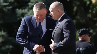 Румен Радев посрещна Роберт Фицо в София