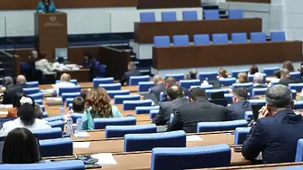 КНСБ с 25 основни изисквания към управленската програма на правителството