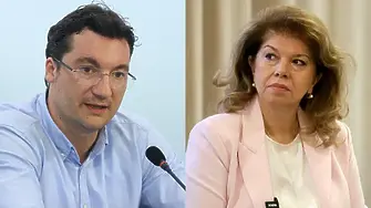 Илияна Йотова с писмо да българските социалисти: Благодаря за доверието. Благодаря за подкрепата.
