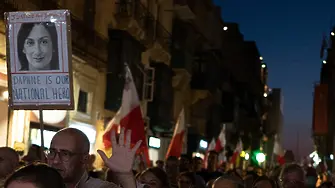 Жители на Малта протестират заради оправдателната присъда за убийството на журналистката Дафне Каруана