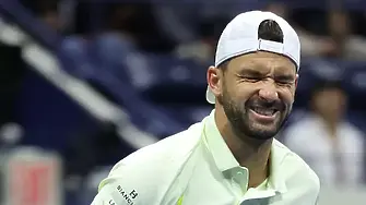 Григор Димитров отпадна в първия кръг на US Open