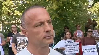 Бащата на Ива Михайлова: Всеки ден забавяне на лечението ѝ е от значение