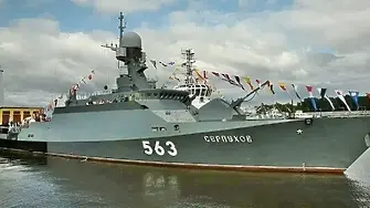 Руски военен подпалил ракетния кораб „Серпухов" и преминал на страната на Украйна