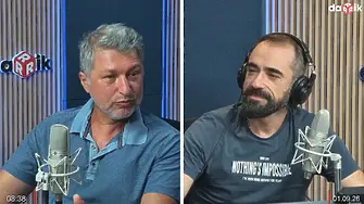  Синоптичната комисия - 01.09.2026