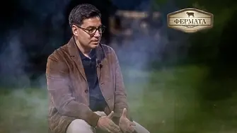 „Той дойде, даде ни по един букет и изчезна“: Разтърсващо признание във „Фермата“