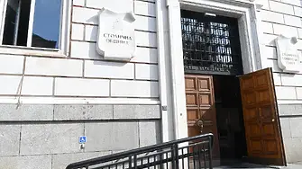 Столична община запорира сметките и автомобилите на автокъщата в Борисовата градина