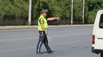 Два автомобила са спрени от движение при акция на полицията в Твърдица