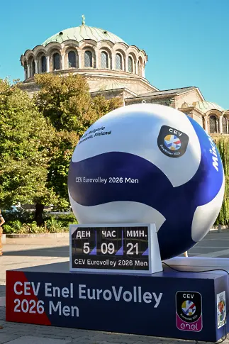 София е волейбол!: Започна обратното броене до Евроволей 2026