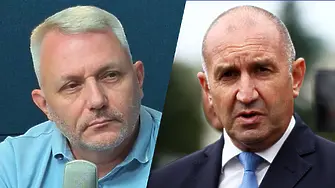 Хаджигенов за първите 100 дни на Радев: Пълен провал и смях в залата!