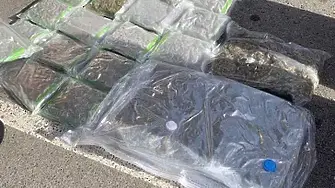 Очакват се повече данни за задържаните над 300 кг. наркотици в Бургас