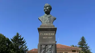 Котел отбеляза 141 години от Съединението и посрещна участниците в „Алфа Фест 2026“