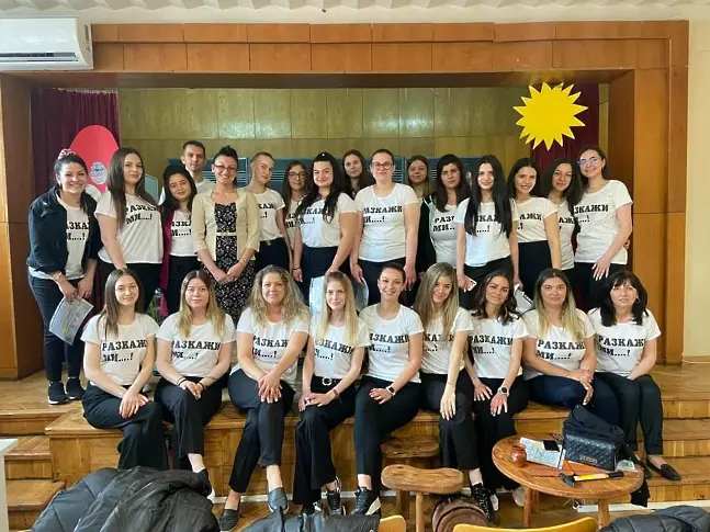 Да помогнем на Христина Гергова - преподавател в Педагогическия колеж в Плевен!