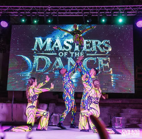 Спектакъл на „Masters of the Dance“ и гости от Сърбия закриха Международния фолклорен фестивал „Синия Дунав“