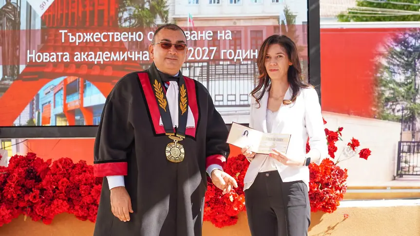 Медицински университет – Плевен даде тържествен старт на академичната 2026/2027 година