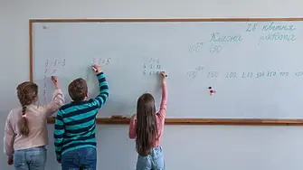 Родителите вече няма да връщат помощи за ученик при неизвинени отсъствия