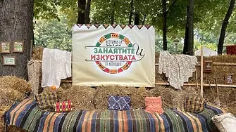 Чужди състави и фермерски пазар са големите изненади на Фестивала на занаятите в Козлодуй