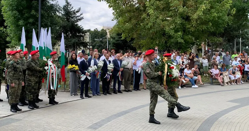 Плевен отбеляза 141 г. от Деня на Съединението на Княжество България и Източна Румелия/СНИМКИ/