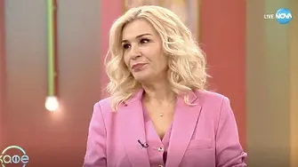 Синоптичка става част от водещите на новия сезон на „На кафе“