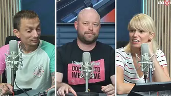  ФИЛМИРАНИ с Румен и Ники