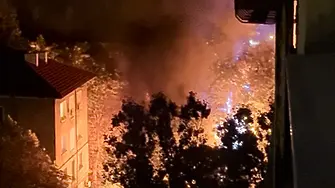 Пожар в столичния квартал „Лагера“ (снимки)