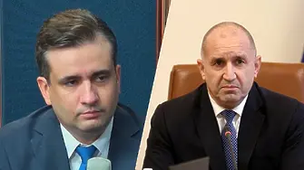 Божанов: Радев говори за „колективния запад“ – той използва езика на пропагандата на Кремъл!