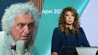 Доц. Лозанов: Българите за диктатура ли искат да гласуват?