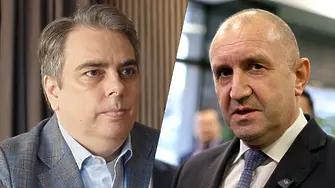 Асен Василев: Какво означава кошницата с грижа на Радев на практика? Лъжа! Маркетинг!