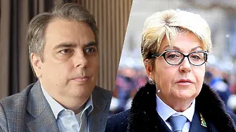 Асен Василев: Йотова коленичи, докато Митрофанова е права! Тя не е президент, а унижение!