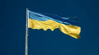 Главният прокурор на Украйна подаде оставка на фона на разследване