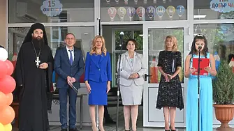 Председателят на Народното събрание Михаела Доцова откри учебната година в Берковица