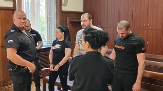 Окръжният съд в Хасково даде ход на дело за отвличане на 21-годишна жена от Свиленград