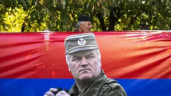 ЕП обсъжда днес погребението на Ратко Младич и възхваляването на военни престъпления
