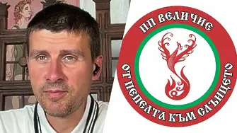 Ивелин Михайлов: Няма към кого да се обърна! 