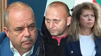 Йотова помилва наркотрафикант: Какво следва? Анализ на Иван Анчев