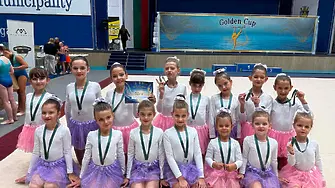 Златен успех за СКХГ „Диамант“- Нова Загора на Международния турнир „Златна купа Триумф“